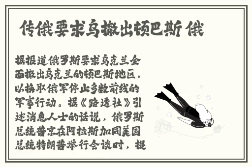小东西是不是欠C很久了双男