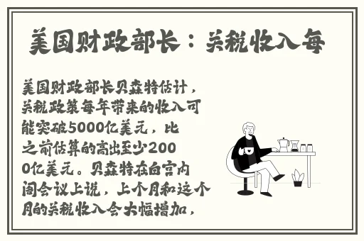 向日葵 鸭脖 草莓 丝瓜 芭乐